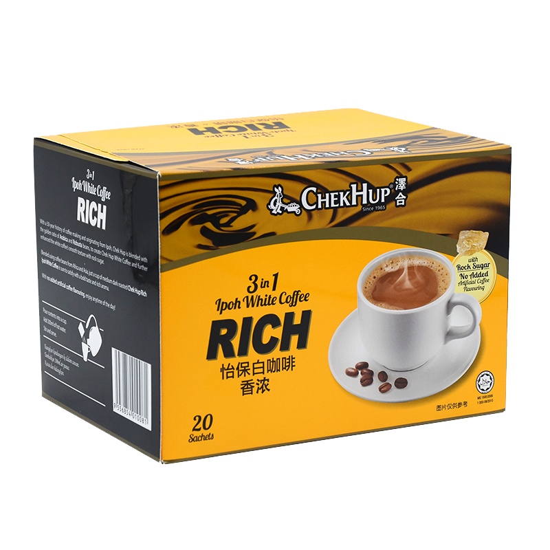 泽合怡保三合一香浓白咖啡盒装800g