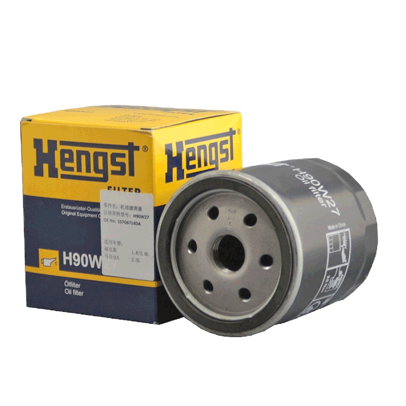 汉格斯特(hengst)机滤铁壳H90W27适配奔腾B70/马自达3/5/6/8/睿翼CX-7/福克si