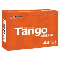 天章(TANGO) 新橙天章 70g 复印纸 打印纸 A4打印纸 单包装 500页/包 (500张)