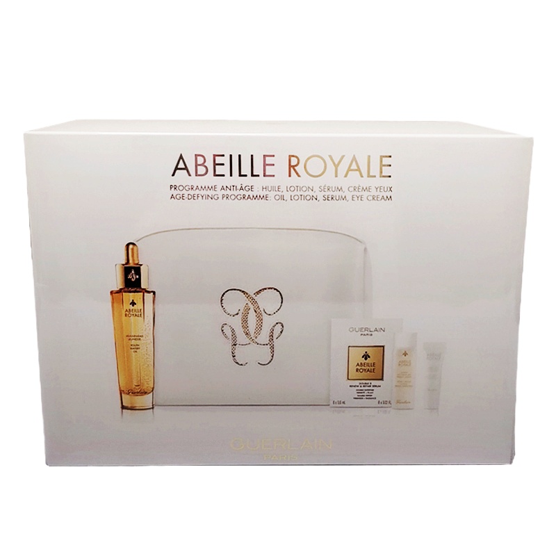 GUERLAIN娇兰帝皇蜂姿修护复原蜜套盒(复原蜜50ml+眼霜+爽肤水+双管精华)情人节礼物 新年礼物