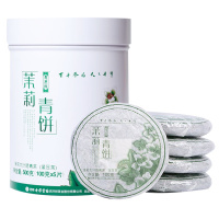 七彩云南庆沣祥 茶叶 普洱茶 生茶饼100克*5片整桶 茉莉青饼铁500g 茗茶1斤装