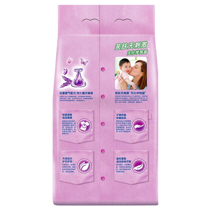 好爸爸 天然薰香皂粉 无磷洗衣粉 1.2kg+300g/袋