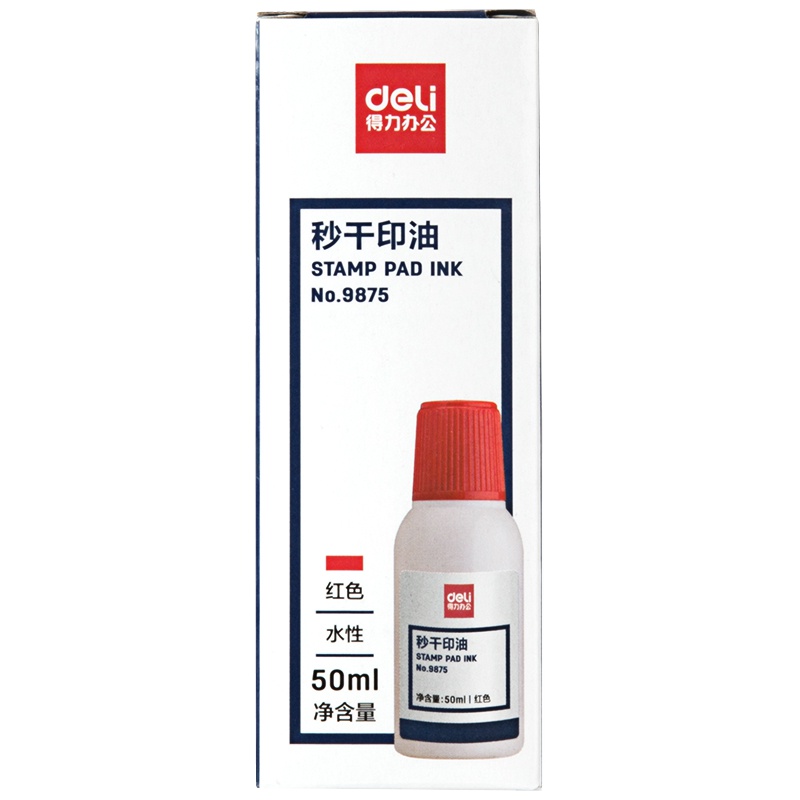 得力 9875 秒干印油 红色大瓶公章印油速干防水印泥油印章油印回墨印油印章印台油墨50ml