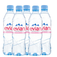 法国 evian依云矿泉水 500ml*5瓶 组合装/箱