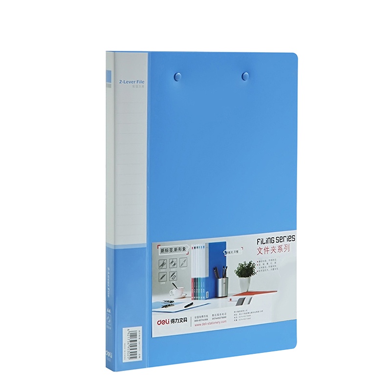 得力(deli) 5302文件夹 12个/包 黑/蓝