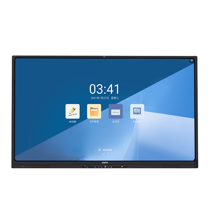洛菲特(LOFIT)86英寸智能会议平板 会议培训教学电子白板 触摸一体机商用触控显示器 LFT900M-TU