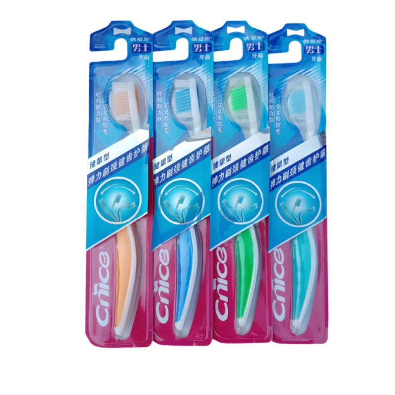 纳爱斯男士炭爽型牙刷(YS404)单支装