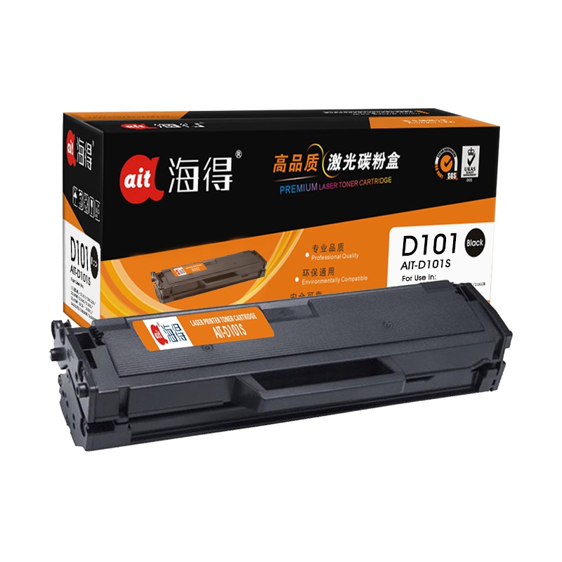 Ait海得 AIT-D101S硒鼓 专业版 MLT-D101S硒鼓 适用三星ML-2161 SCX-3401 打印机