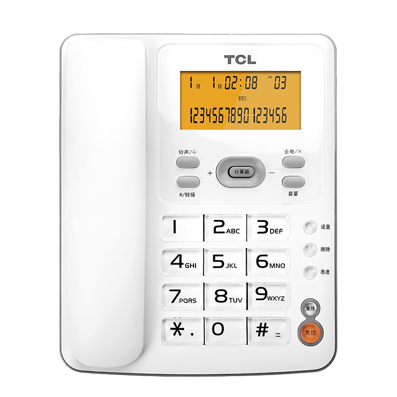 TCL HCD868(61)TSD 来电显示电话机 办公家用商务座机 免电池双接口固定电话 免提通话 计算器闹钟功能