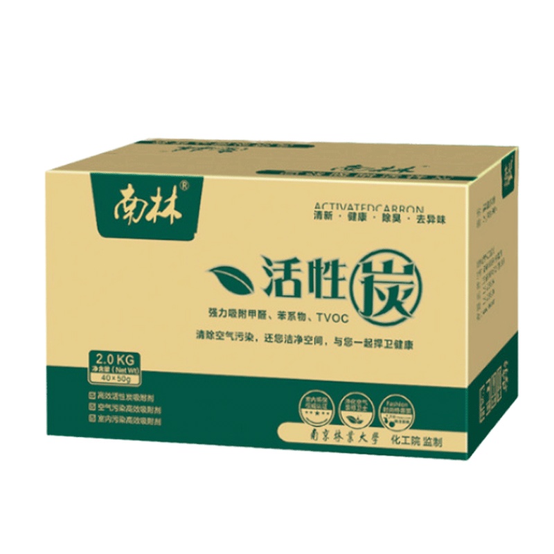 企购优品 南林2kg活性炭除味
