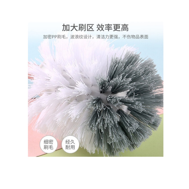 马桶刷塑料坐便器刷子卫生间清洁刷洗厕所多用刷卫生刷 1只装 颜色随机