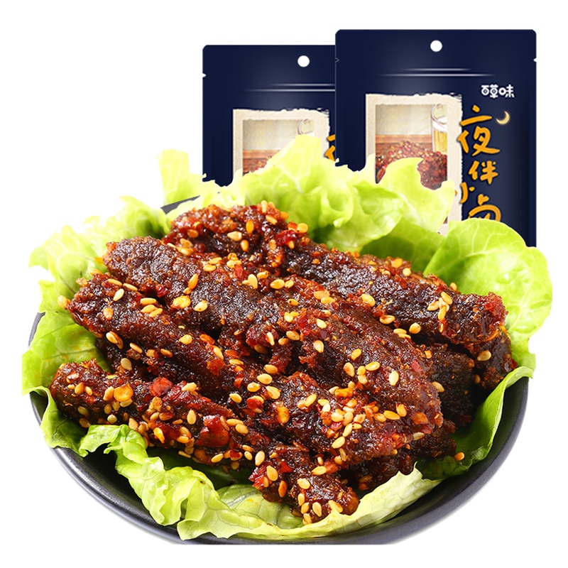 百草味 麻辣牛肉 100g*2袋