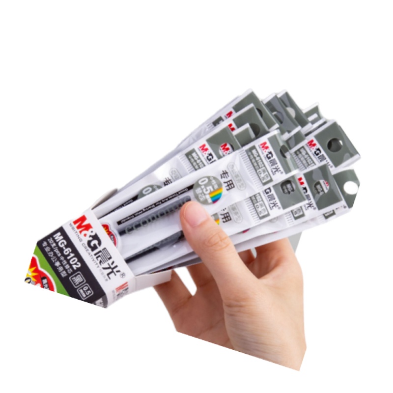 晨光MG6102 中性笔/签字笔水笔替芯笔芯 写字笔替芯 0.5MM 20支 黑色