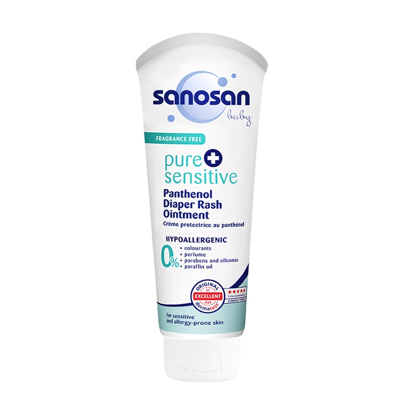 哈罗闪婴儿温和护臀膏宝宝屁屁护臀霜新生儿pp霜100ml