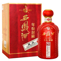 西凤酒 年份封藏 藏品 52度 500ml单瓶装 凤香型白酒(新老板装随机发)