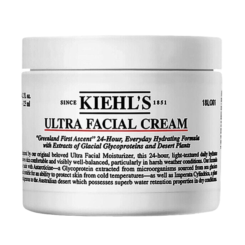 科颜氏(Kiehls)角鲨烷高保湿霜面霜 125ml 美国原装进口