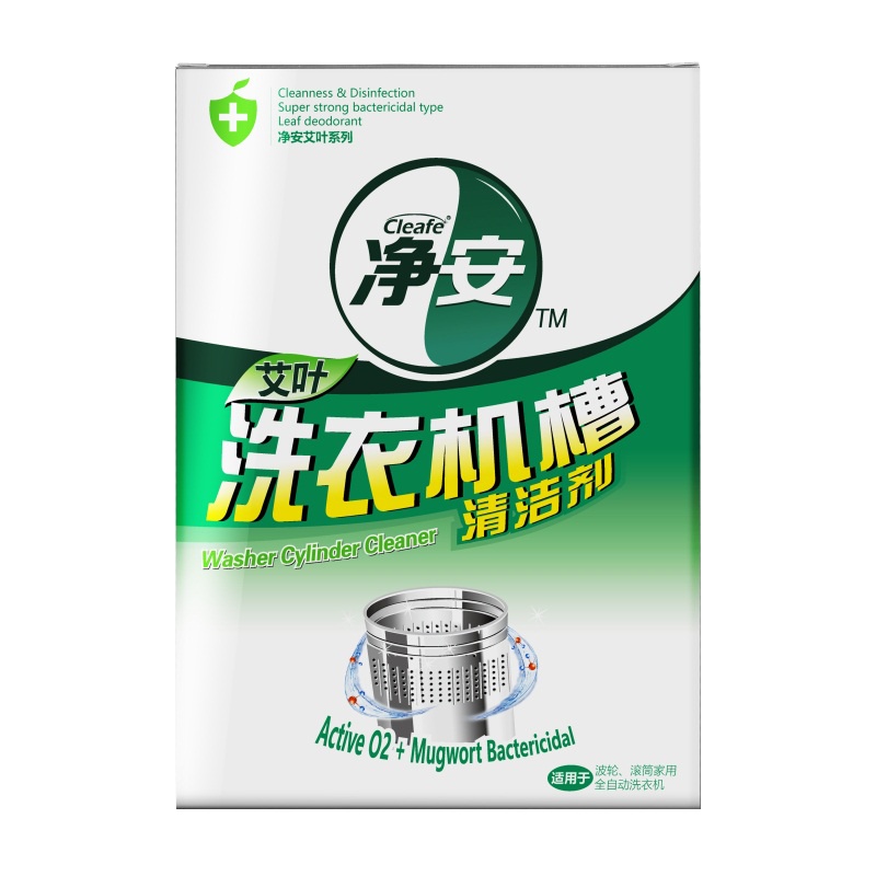 净安(Cleafe) 洗衣机槽清洁剂(艾草香) 125g*3 全自动波轮滚筒内桶清洗剂除垢剂