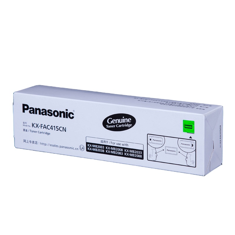 松下(Panasonic)KX-FAC415CN原装墨粉盒 多功能一体机 单只装