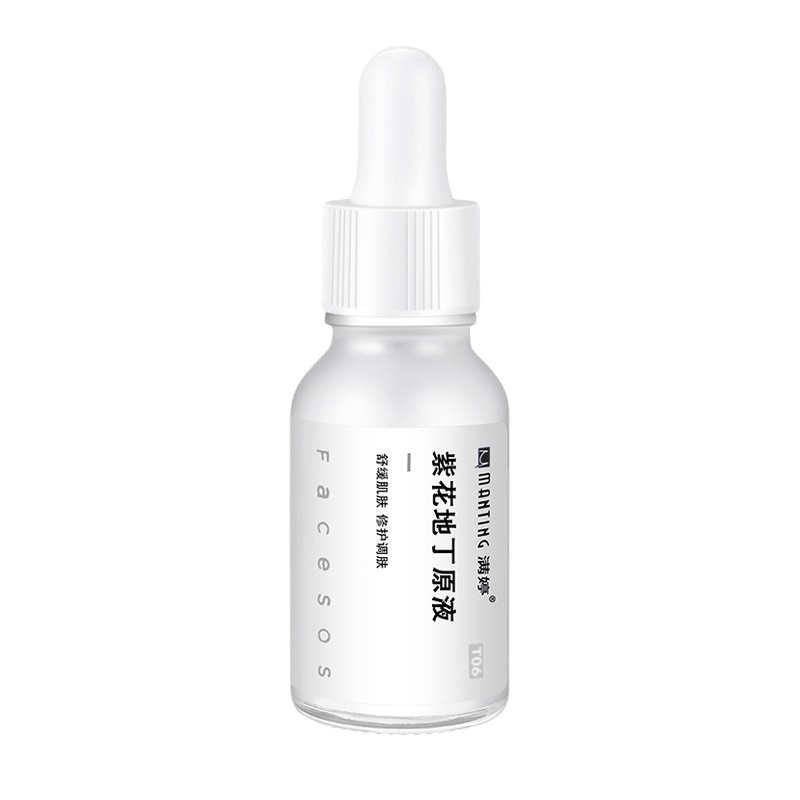 满婷(MANTING)紫花地丁原液15ml*2瓶(舒缓修复调肤)