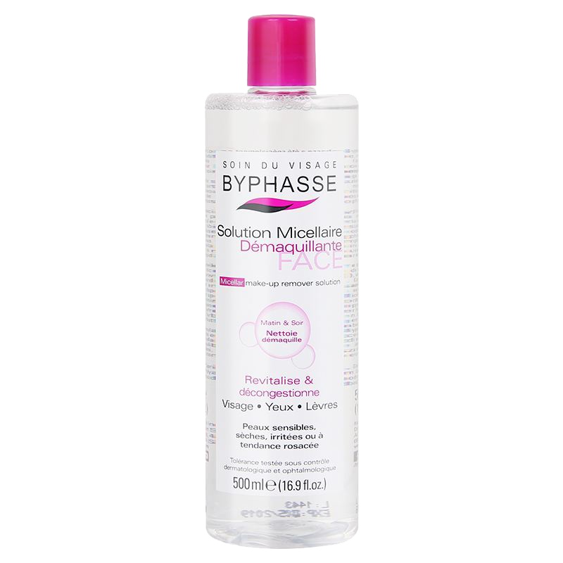 BYPHASSE 蓓昂斯 西班牙进口温和卸妆水500ml(眼唇脸三合一脸部清洁无刺激眼唇保湿免洗不含酒精卸妆液)