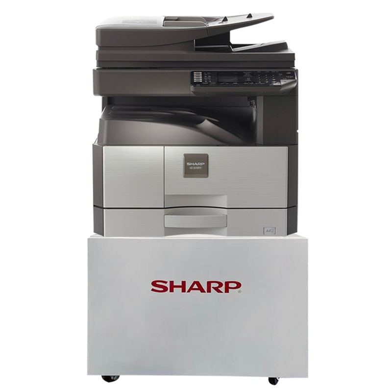 自营夏普(SHARP)AR-3148NV黑白A3激光打印机复印机数码复合机a3a4多功能打印复印扫描一体机(输稿器主机+工作台)