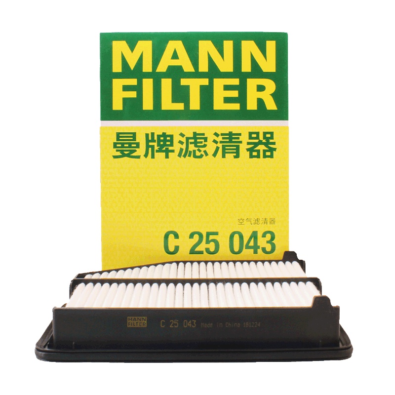 曼牌(MANN)空气滤C25043适配12-16款本田CRV 2.4L(发动机型号K24Z8适用,K24V6不可用)