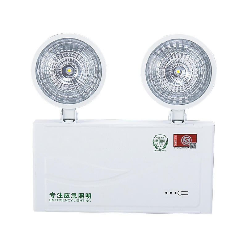 DXBG公共场所应急指示灯照明灯