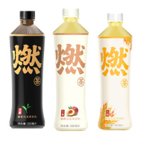 元气森林无糖乌龙玄米茶500ml*15(口味随机)(99)