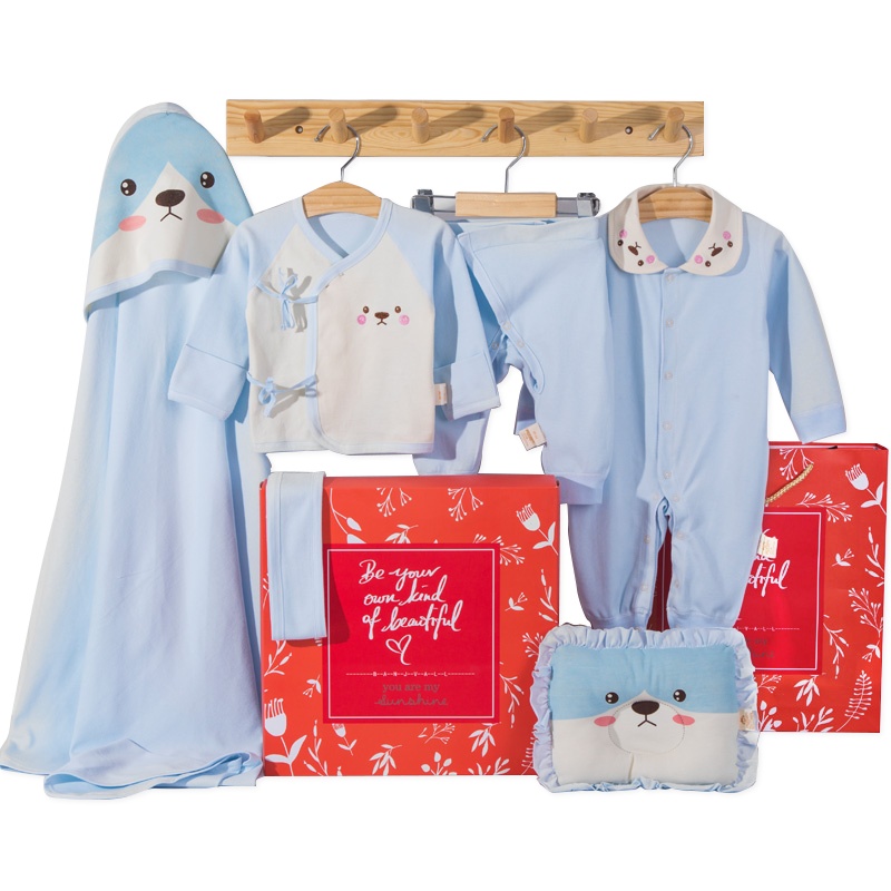 班杰威尔精梳全棉婴儿衣服无骨工艺新生儿礼盒套装春秋0-6个月刚出生宝宝用品
