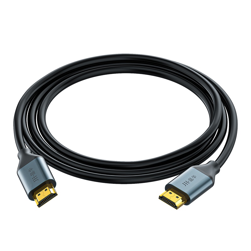 晶华 HDMI线2.1版 8K数字高清线 笔记本台式电脑连接线 电视机顶盒显示器投影仪视频线 合金黑色3米 H666H
