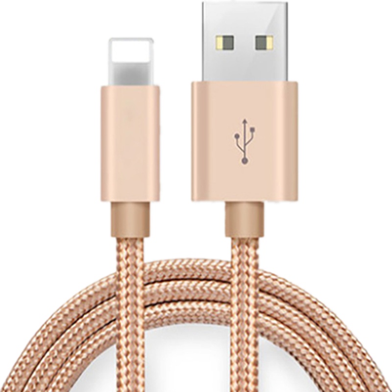 裳品红颜手机充电线