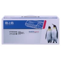 格之格CF360X硒鼓 大容量 适用于惠普 M553N M553DN M553X M577C M577Z M577F
