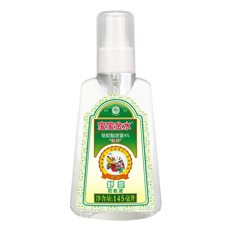 宝宝金水 舒爽防蚊喷雾145ml