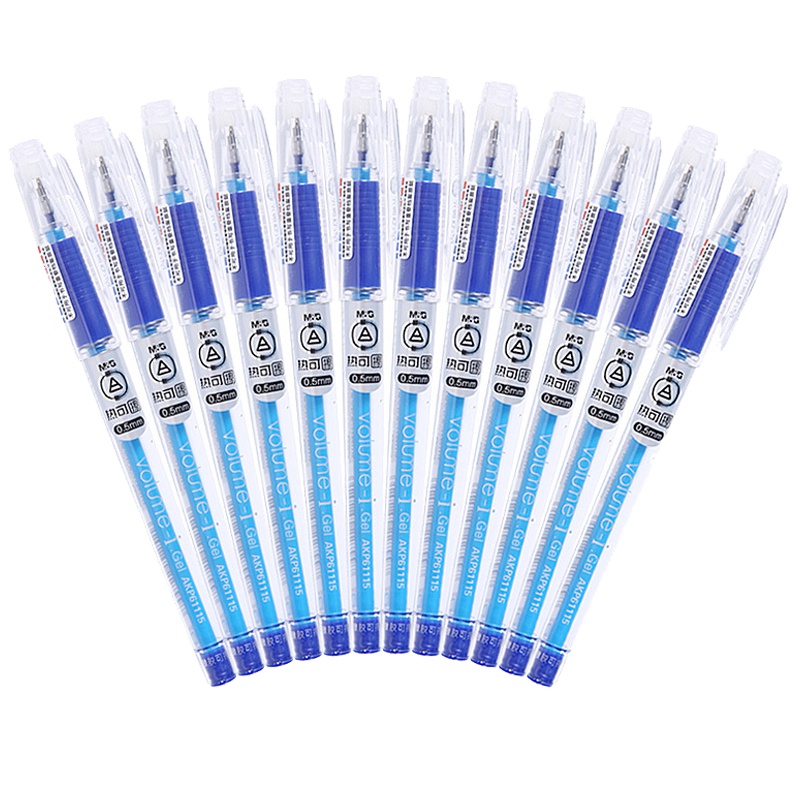 晨光(M&G)61115可擦中性笔12支/盒0.5mm蓝色 蓝水笔 蓝笔 签字笔 水性笔 学生用笔 摩擦笔 练习用笔