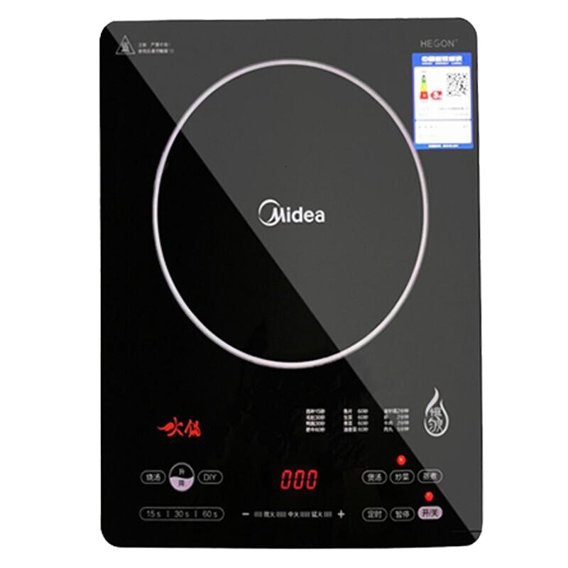 美的(Midea)电磁炉大火力面板触控家用电磁炉火锅