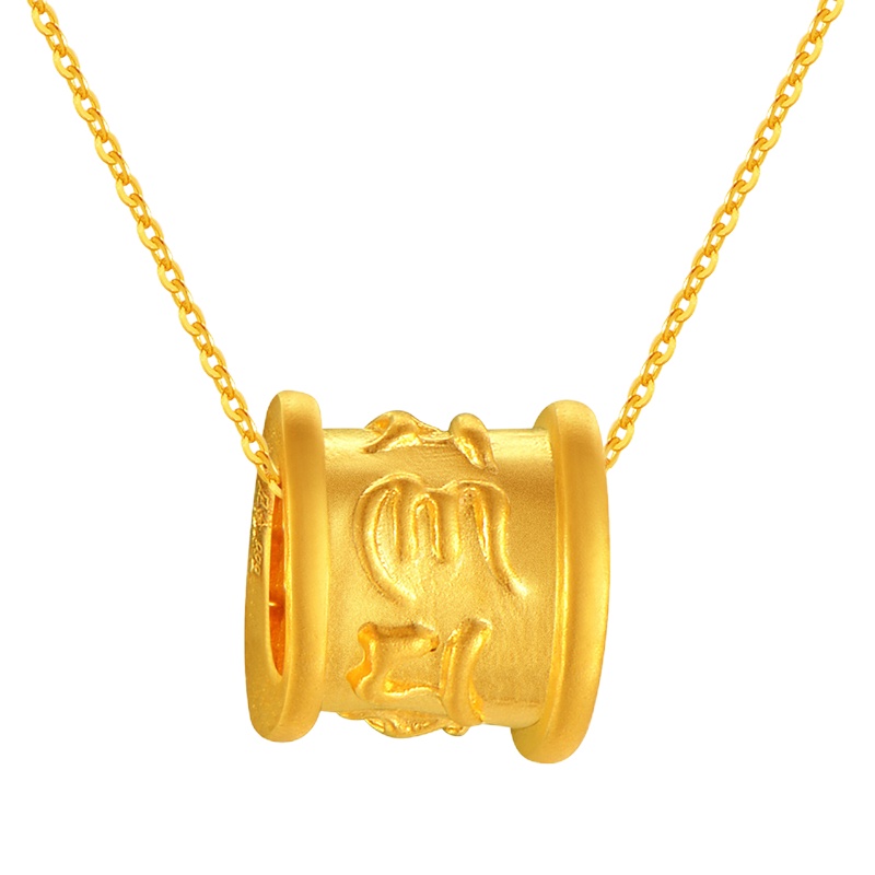 Letrange黄金吊坠足金999六字箴言挂坠项链套链3D硬金