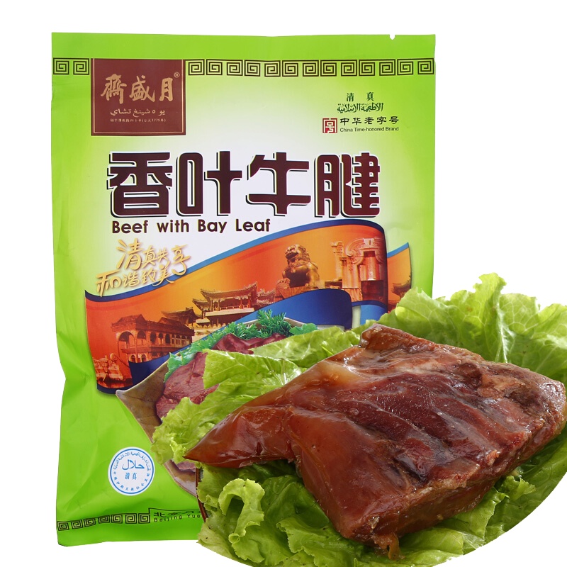 月盛斋 香叶牛腱200g 酱卤味牛腱子牛肉熟食真空包装清真 中华老字号