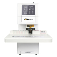 金典(Golden) GD-NB108 装订机财务凭证装订机 全自动打孔装订