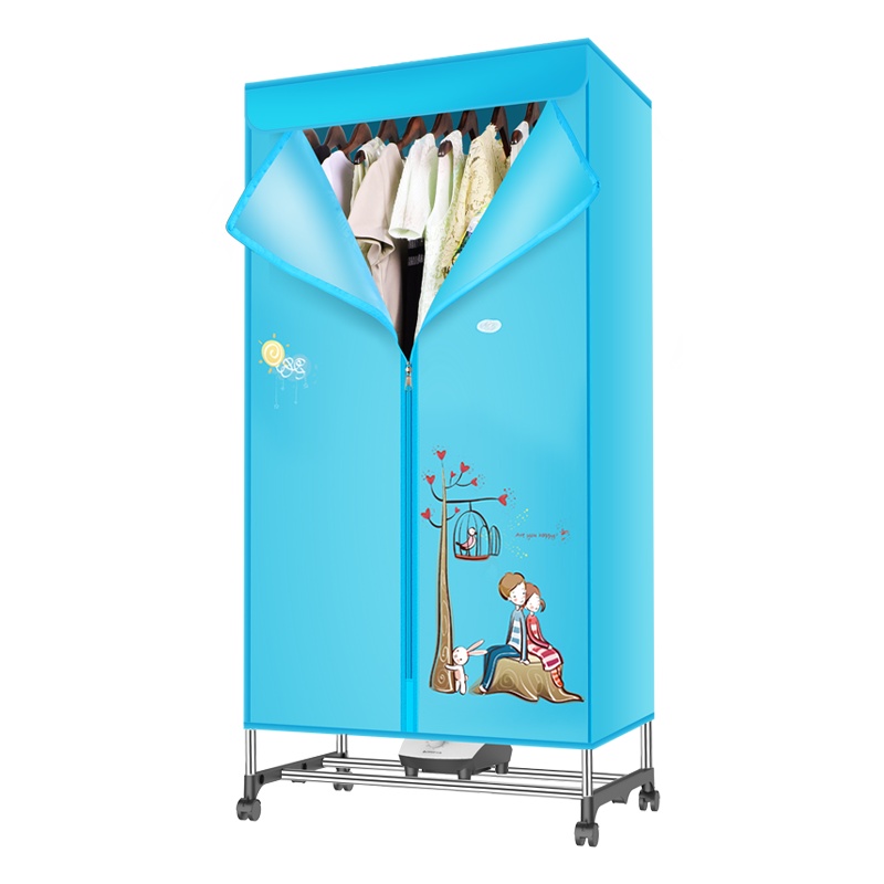 志高(CHIGO)干衣机双层430L大容量1200W家用暖风烘干机衣柜式烘衣机烘鞋暖被衣物护理ZG12A-JB05蓝色