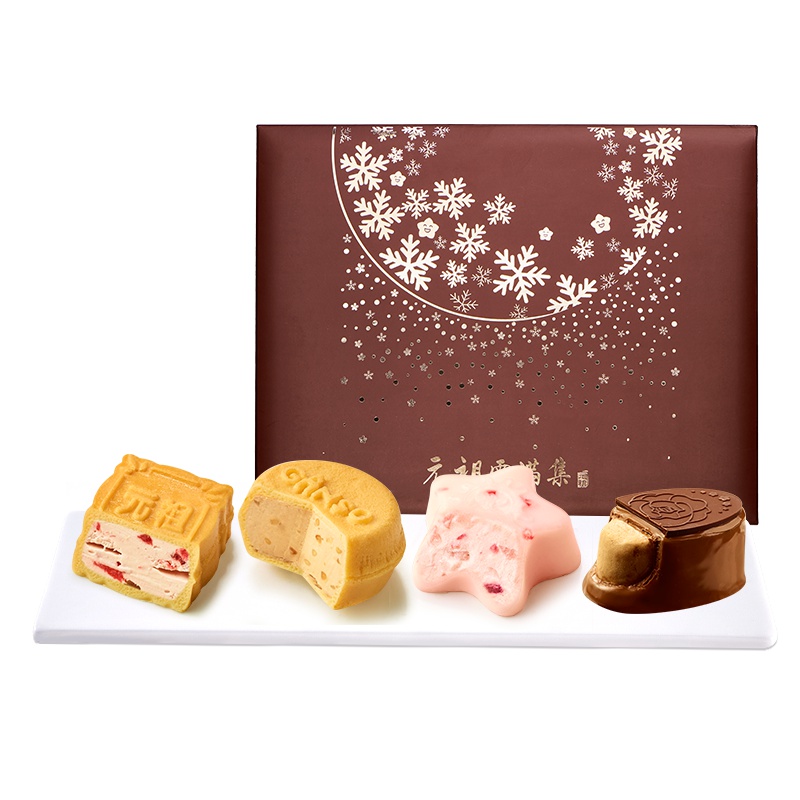 元祖雪满集 30盒起购