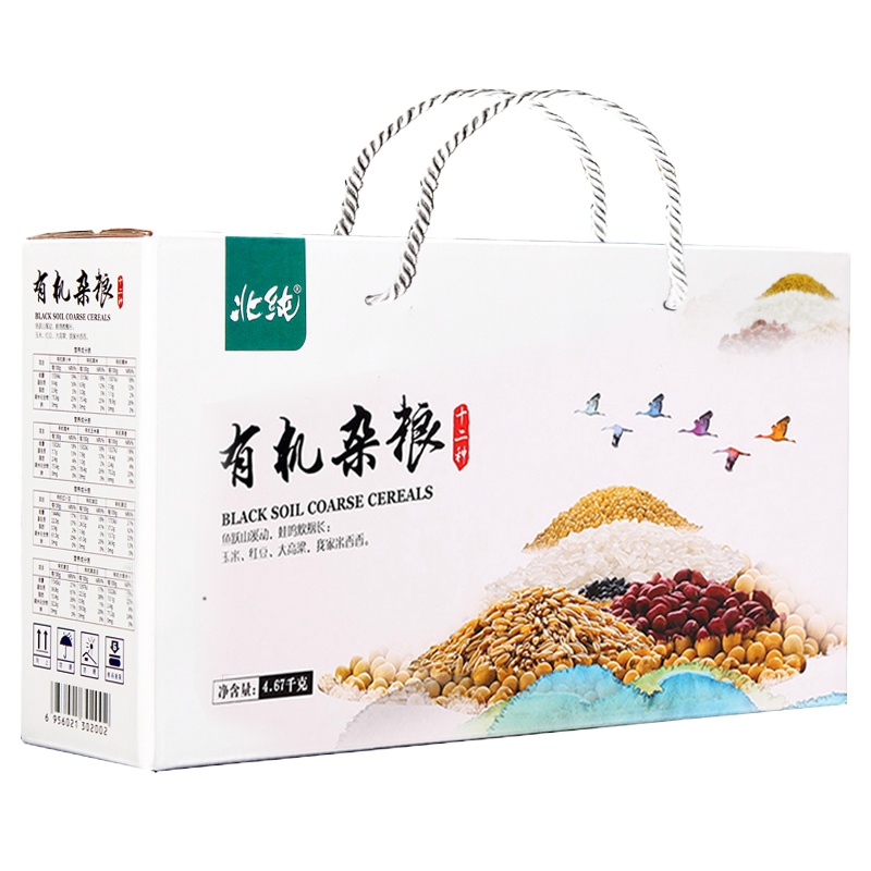 北纯 五谷杂粮 有机十二种五谷杂粮礼盒 4.67kg (单位:盒)