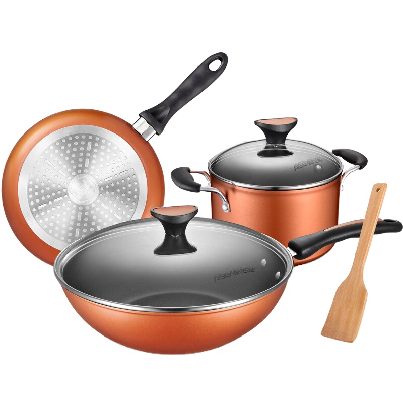 爱仕达 锅具套装h 炒锅不粘锅套装锅 煎锅汤锅三件套装平底电磁炉炒锅送锅铲WG03CTJ2通用