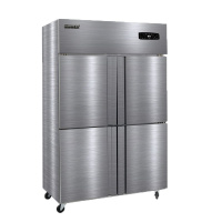 雪村(Xuecun) 800L 四门全冷柜 商用展示柜 不锈钢厨房冰箱 冰柜 立式冷柜 冻肉柜CFD-40N4