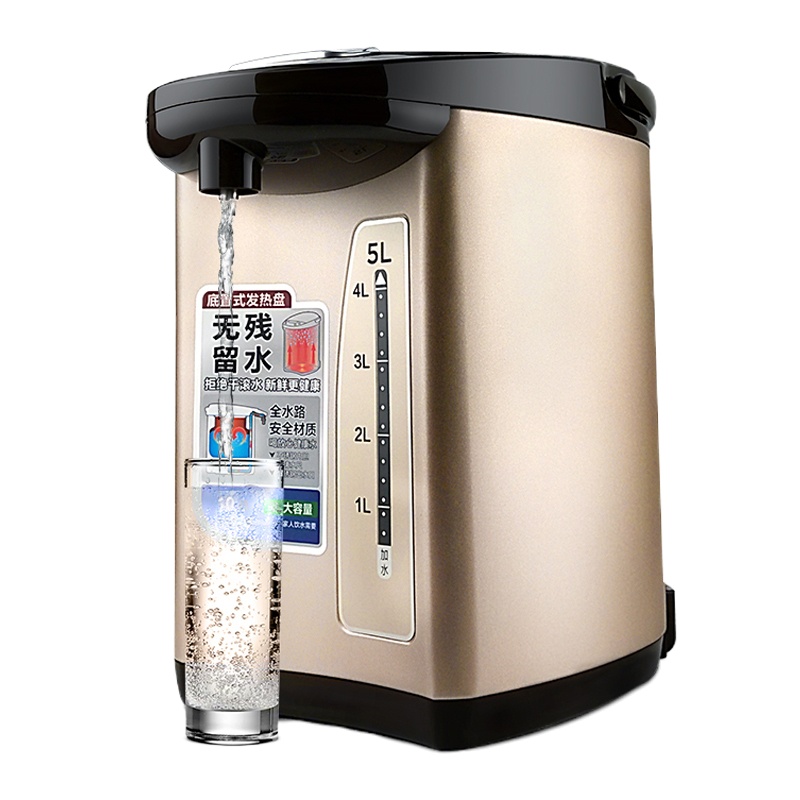 [精选]美的(Midea)PF709-50T 5L电水瓶