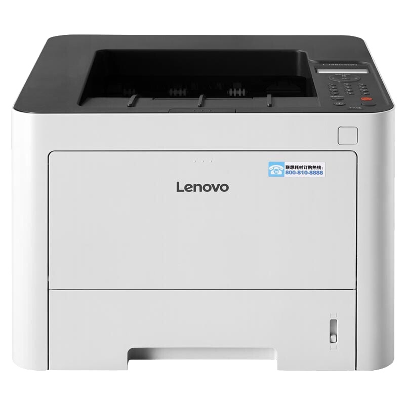 联想(Lenovo) LJ3803DN A4激光打印机 (单位:台)