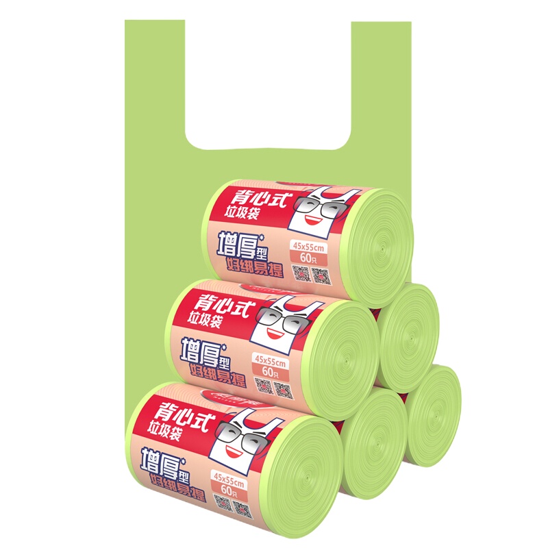 美丽雅8409(MARYYA)背心垃圾袋45*55cm 加厚干湿垃圾分类塑料袋 60只装
