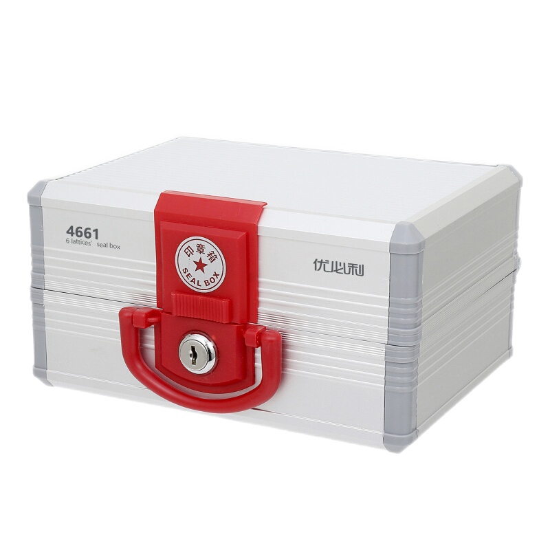 优必利 手提印章盒财务印章箱 多功能收纳箱 可自由组合 机械锁透明翻盖公章箱 印章箱-6格 4661