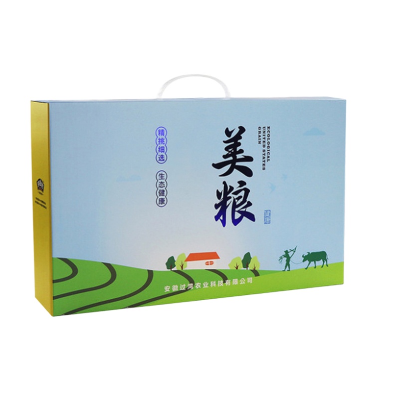 精美杂粮礼盒