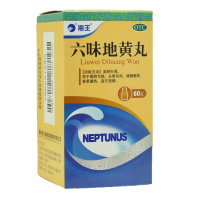 海王 六味地丸 60g 滋阴补肾 腰膝酸软 头晕耳鸣