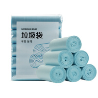 [规格:200只 10卷装 20只/卷 45*50cm 蓝黑两色]平口垃圾袋 一次性加厚家用厨房中号平口式环保